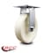 Service Caster 8 Inch Heavy Duty Top Plate Nylon Rigid Caster with Roller Bearing SCC SCC-35R820-NYR - alternate 5